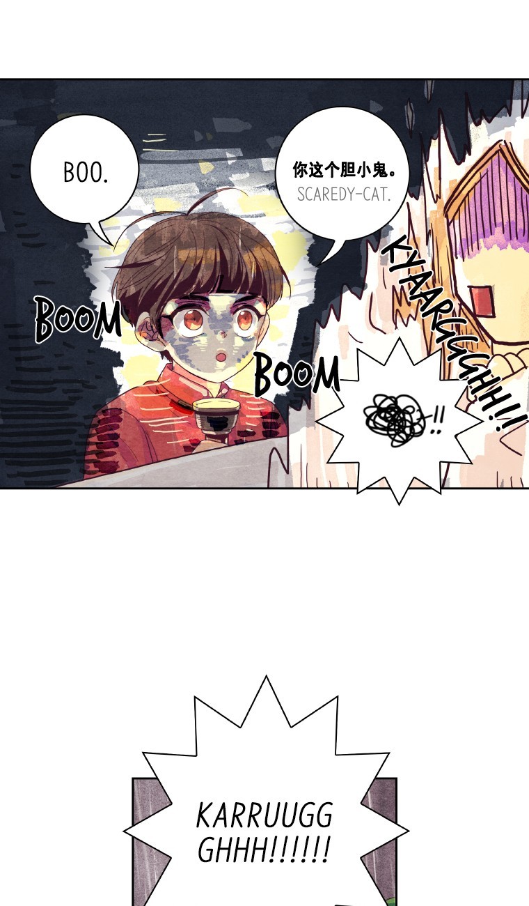 Why Did You Come To My Home Chapter 9 page 7 - Chapter 9