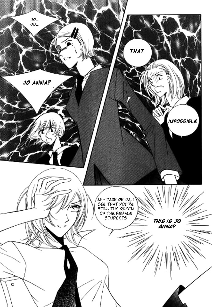 Why do you love me? Chapter 1 page 11 - Chapter 1