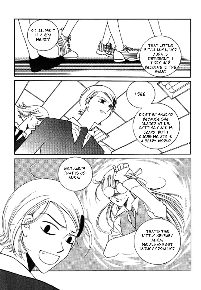Why do you love me? Chapter 1 page 13 - Chapter 1