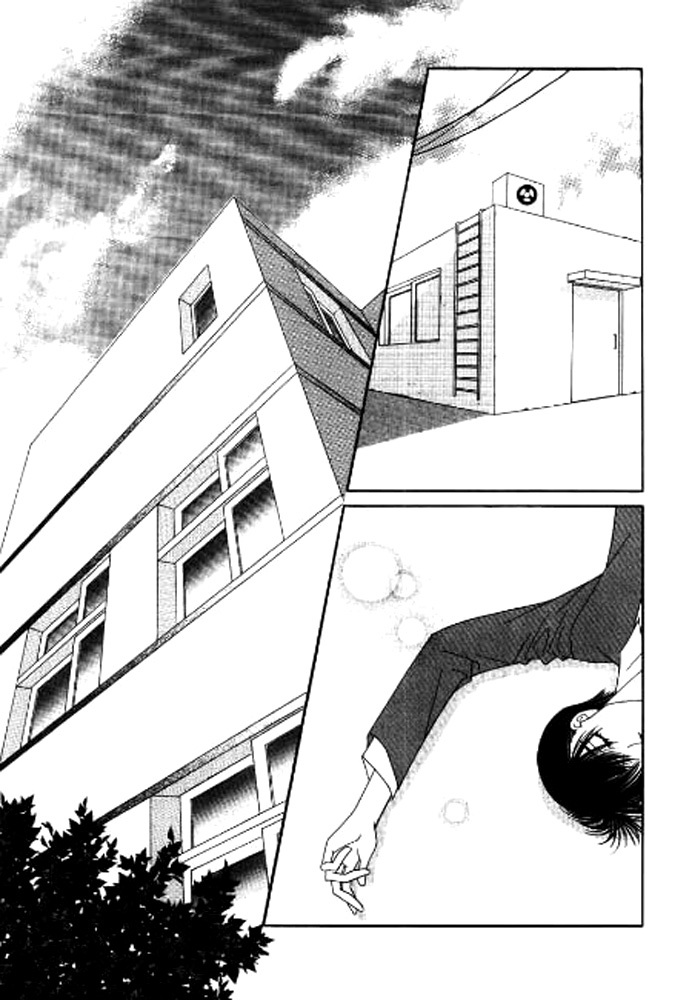 Why do you love me? Chapter 1 page 14 - Chapter 1