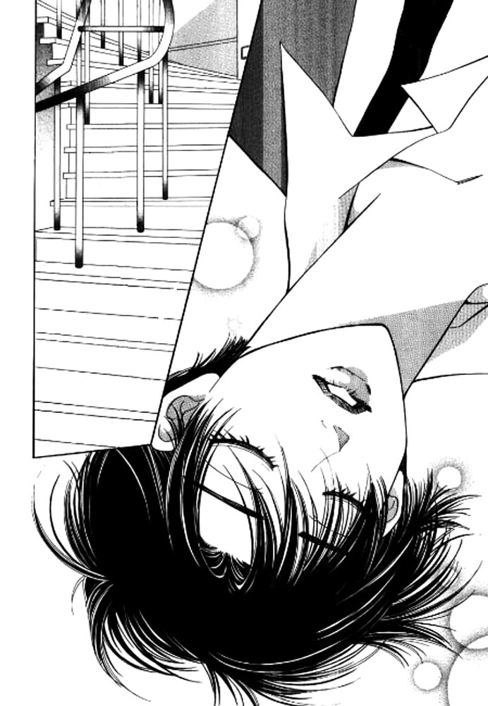 Why do you love me? Chapter 1 page 15 - Chapter 1