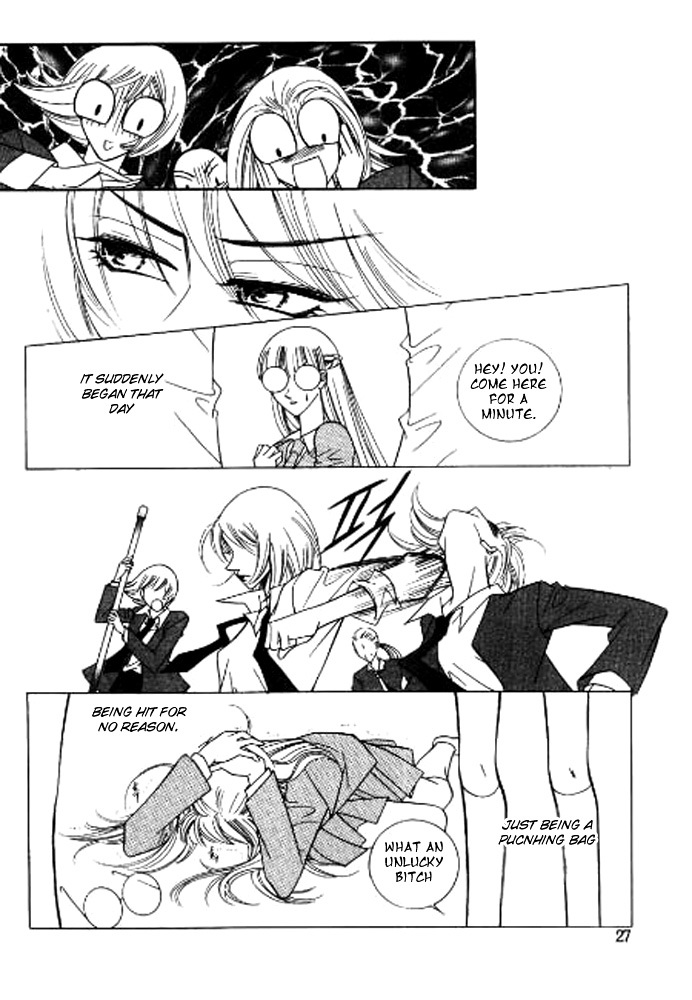 Why do you love me? Chapter 1 page 22 - Chapter 1