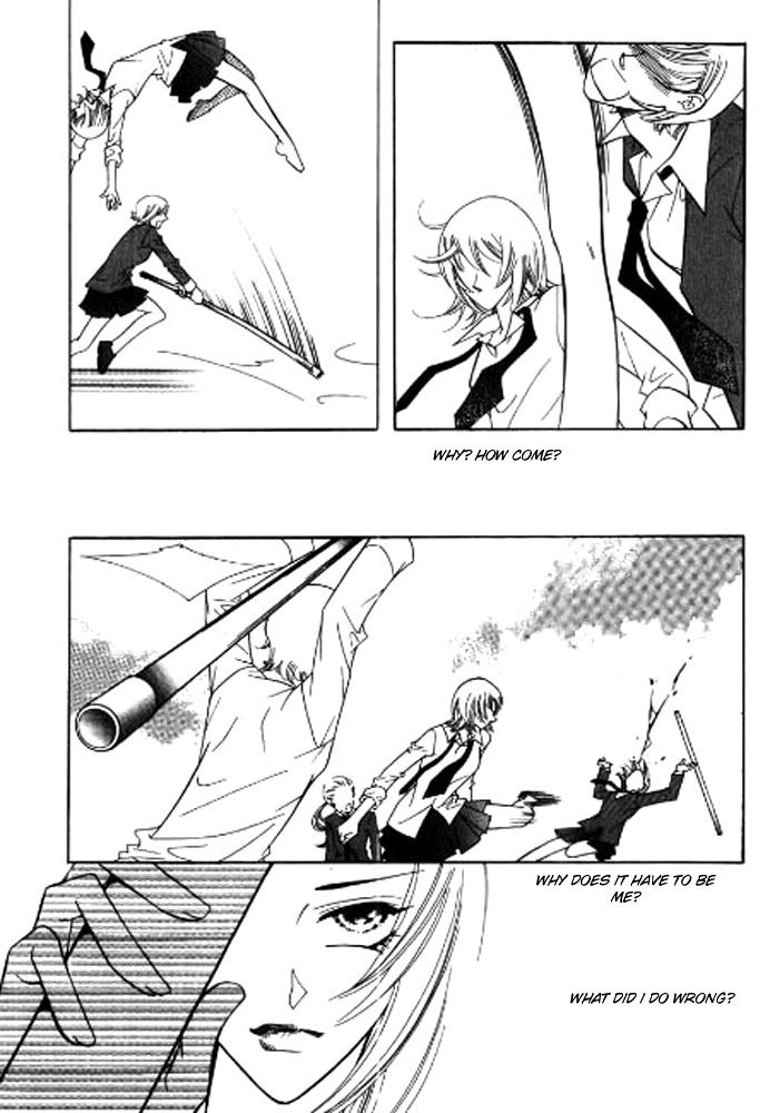 Why do you love me? Chapter 1 page 23 - Chapter 1