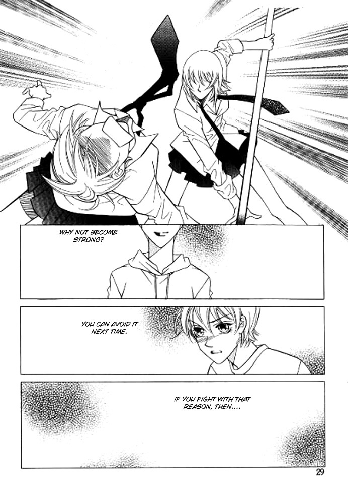 Why do you love me? Chapter 1 page 24 - Chapter 1