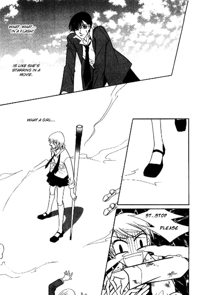 Why do you love me? Chapter 1 page 26 - Chapter 1