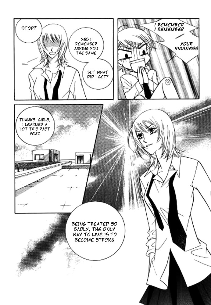 Why do you love me? Chapter 1 page 27 - Chapter 1