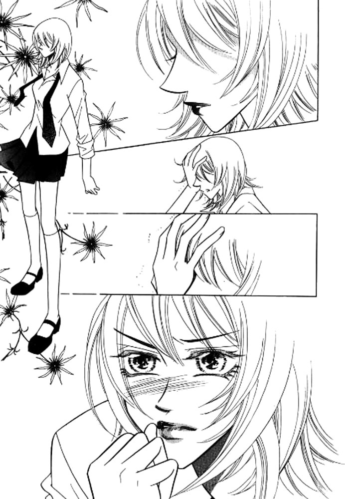 Why do you love me? Chapter 1 page 29 - Chapter 1