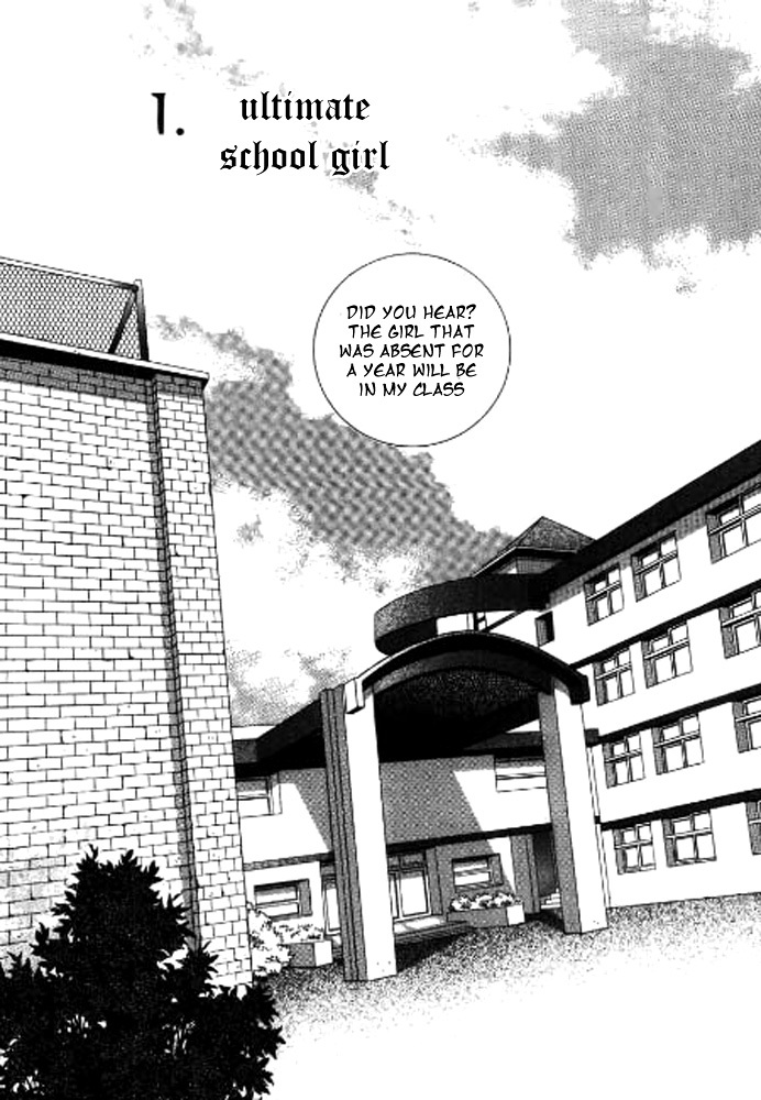 Why do you love me? Chapter 1 page 5 - Chapter 1