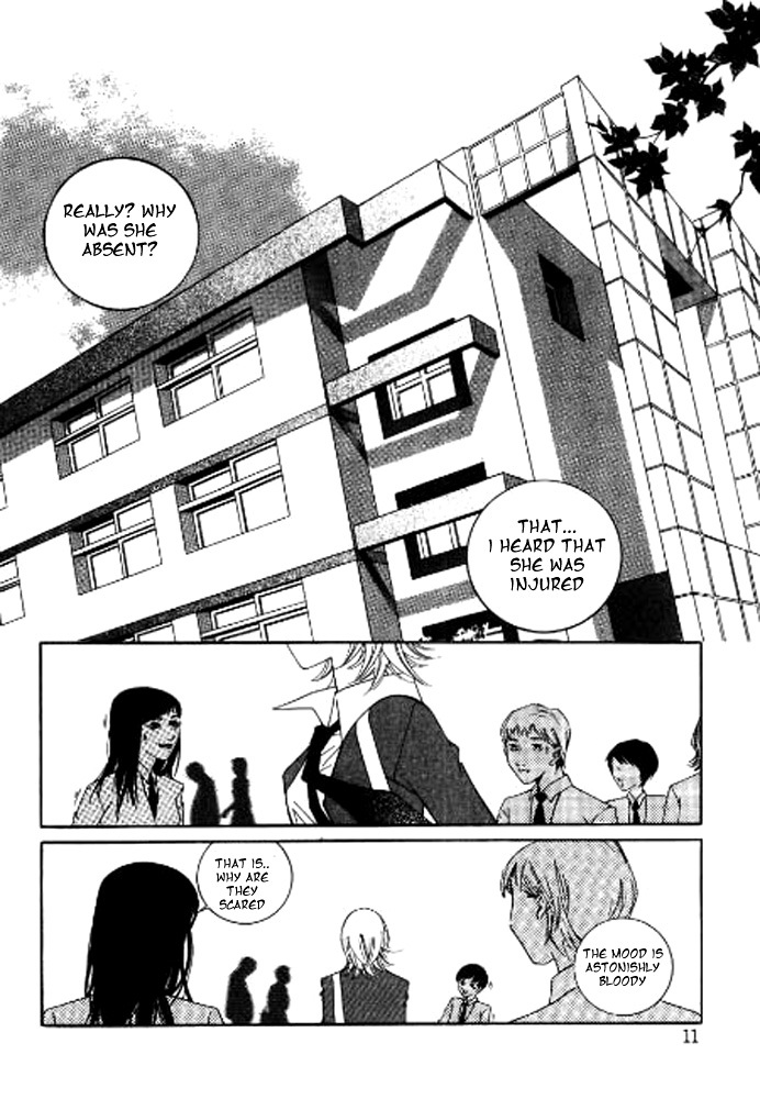 Why do you love me? Chapter 1 page 6 - Chapter 1