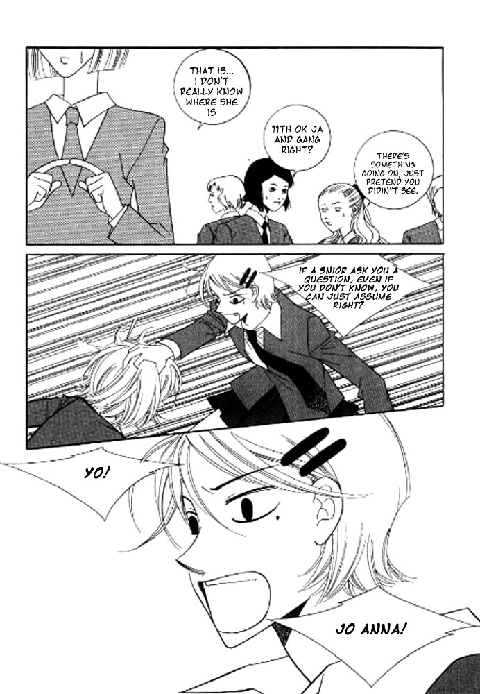 Why do you love me? Chapter 1 page 8 - Chapter 1