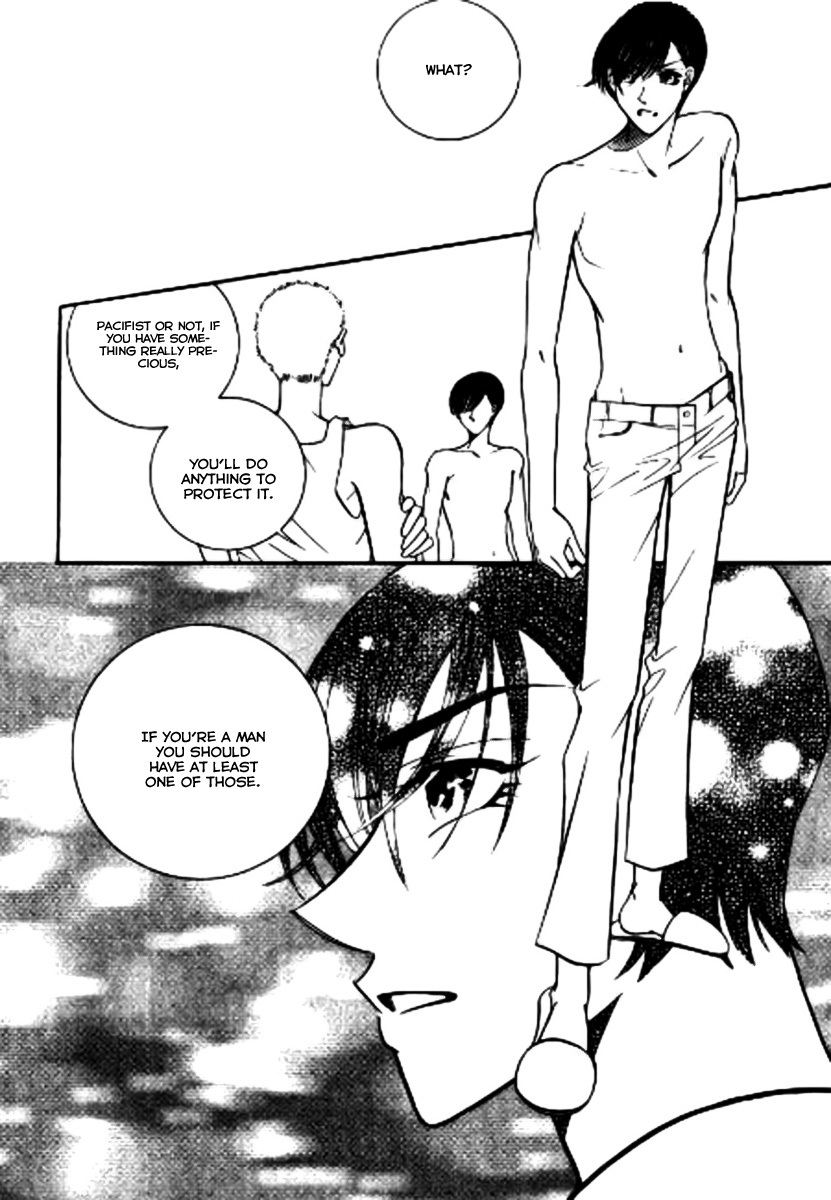 Why do you love me? Chapter 10 page 12 - Chapter 10