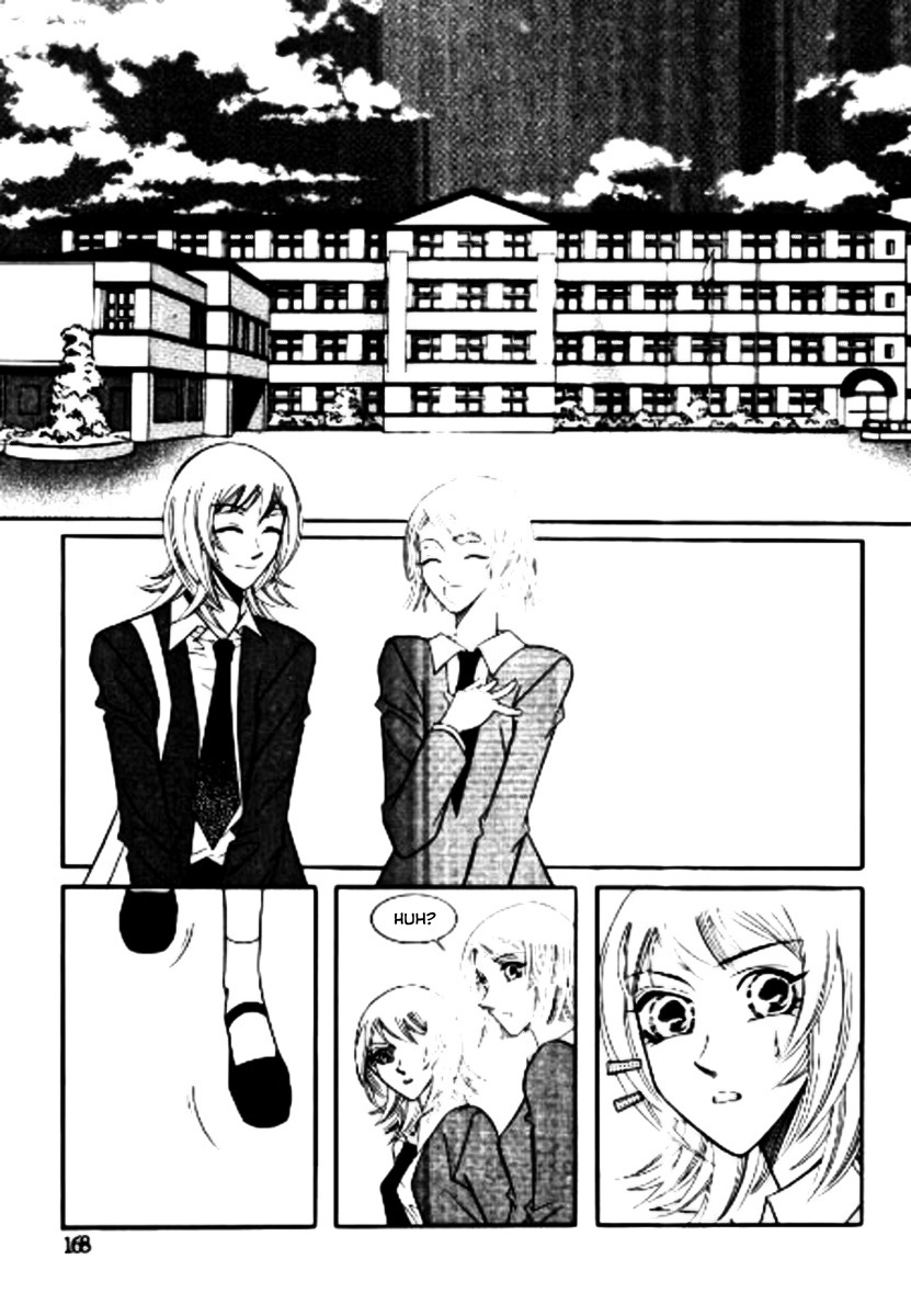 Why do you love me? Chapter 10 page 14 - Chapter 10