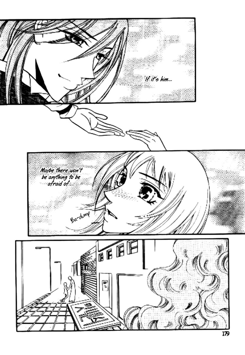 Why do you love me? Chapter 10 page 25 - Chapter 10