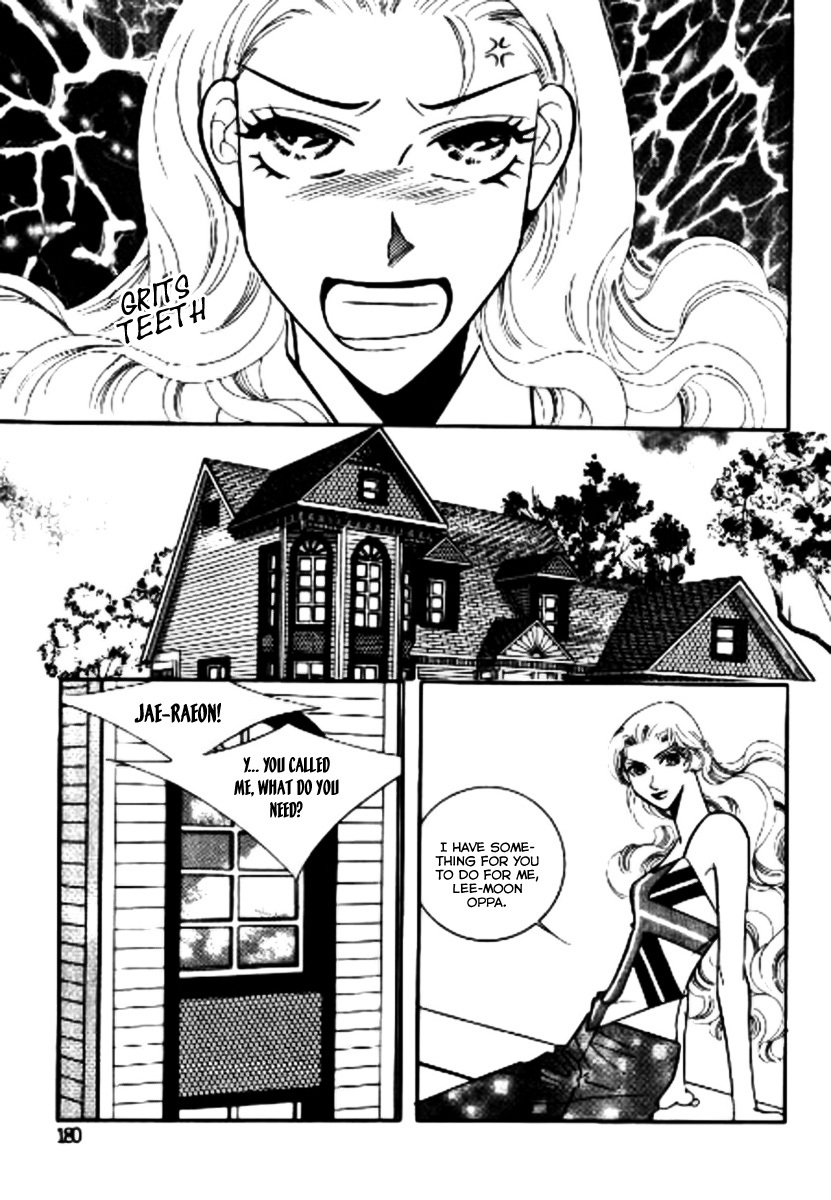 Why do you love me? Chapter 10 page 26 - Chapter 10