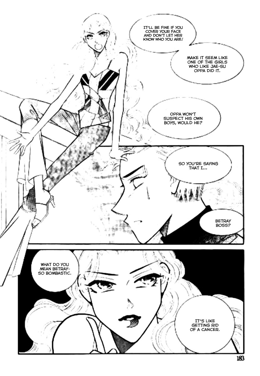 Why do you love me? Chapter 10 page 29 - Chapter 10
