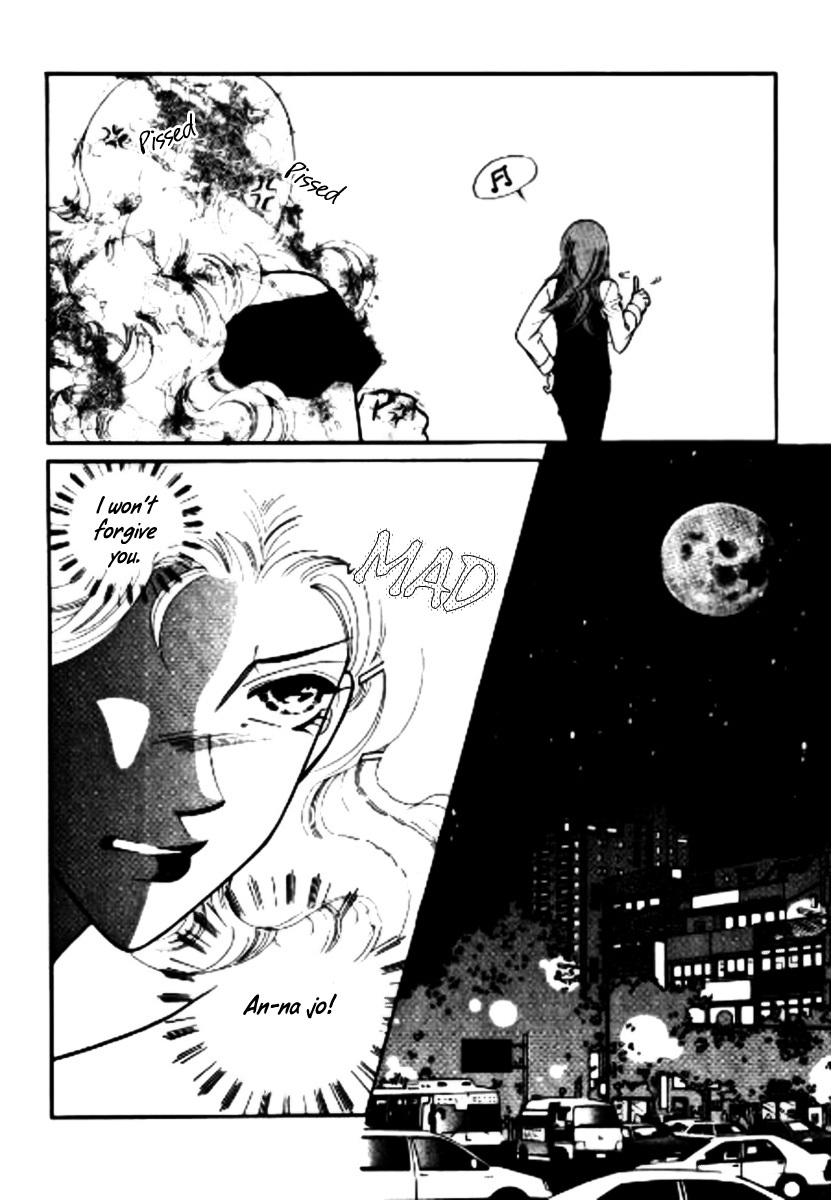 Why do you love me? Chapter 10 page 4 - Chapter 10
