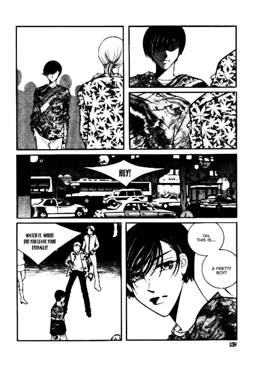 Why do you love me? Chapter 10 page 5 - Chapter 10