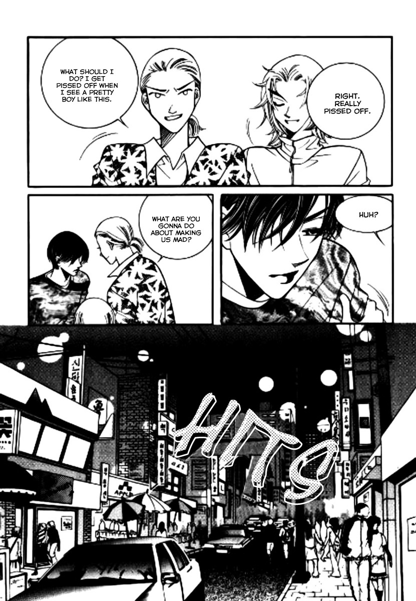 Why do you love me? Chapter 10 page 6 - Chapter 10