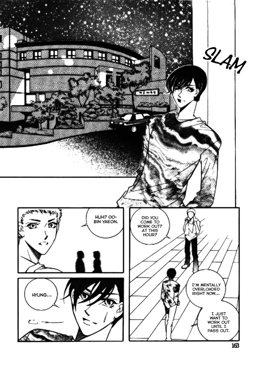 Why do you love me? Chapter 10 page 9 - Chapter 10