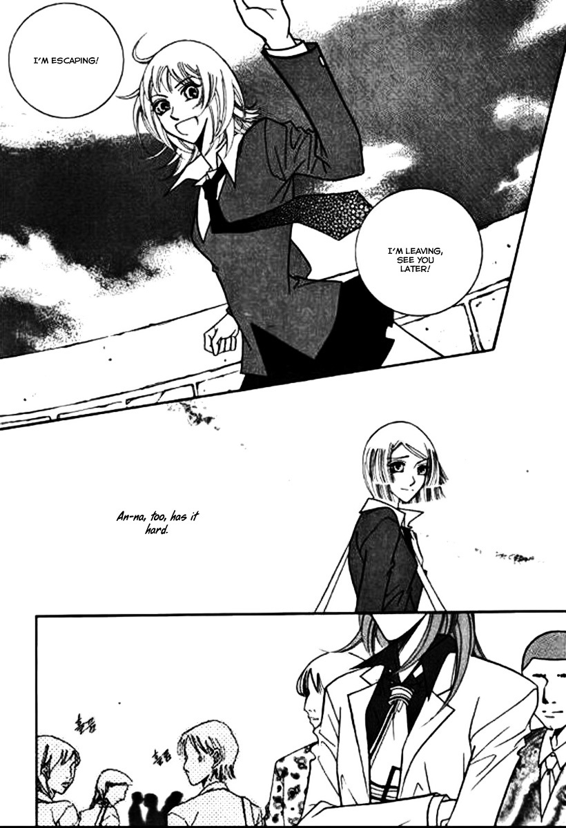 Why do you love me? Chapter 11 page 10 - Chapter 11