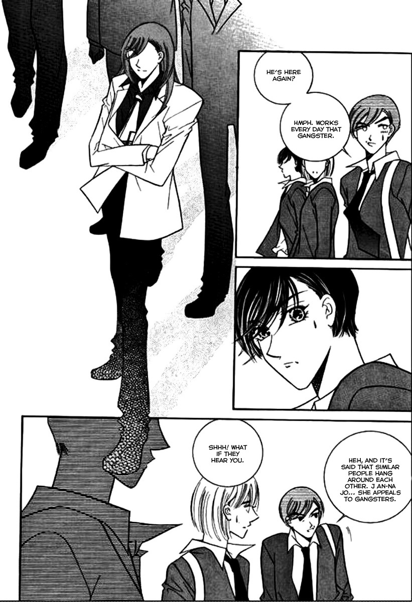 Why do you love me? Chapter 11 page 11 - Chapter 11