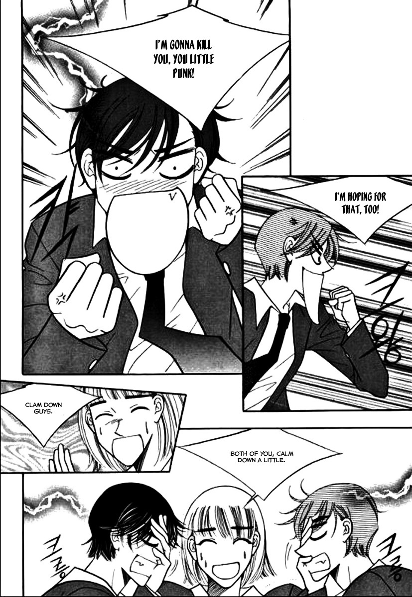 Why do you love me? Chapter 11 page 14 - Chapter 11