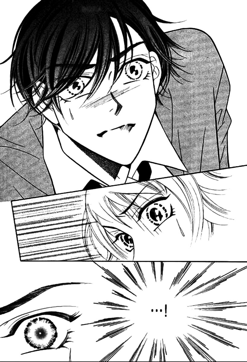 Why do you love me? Chapter 11 page 19 - Chapter 11