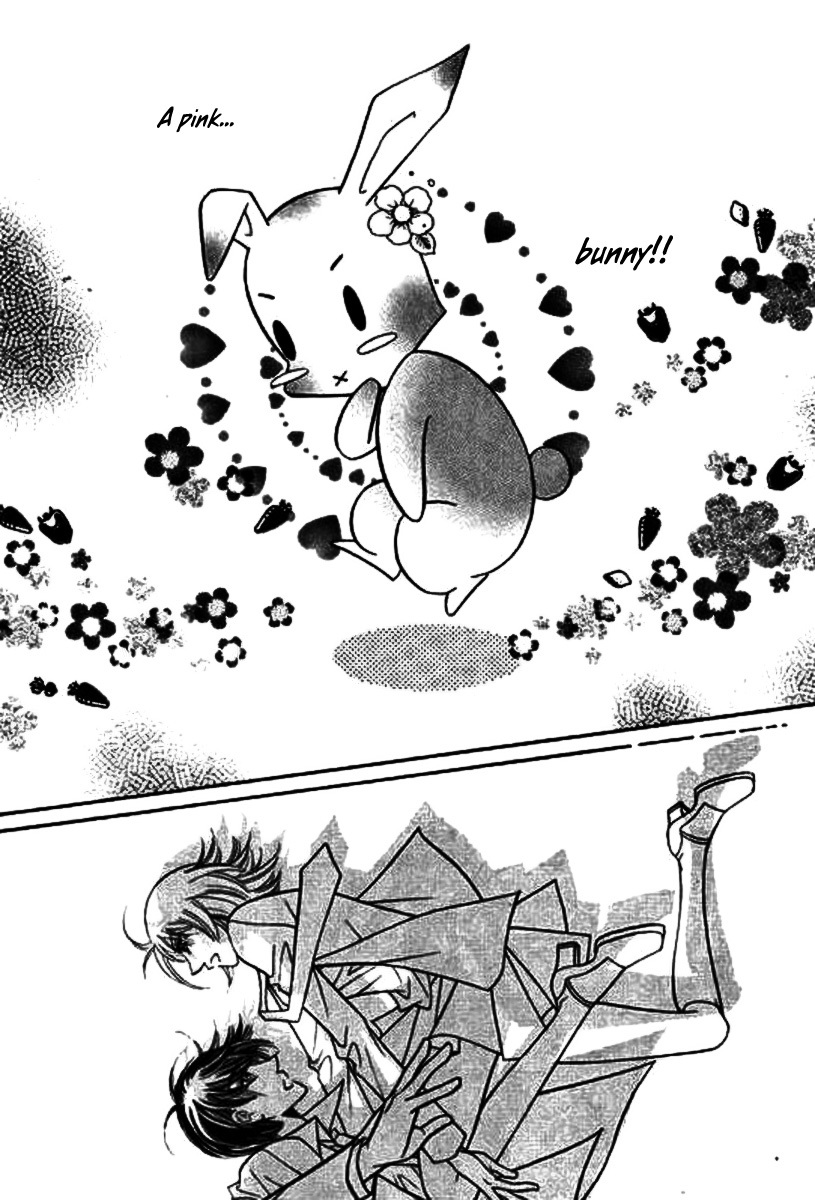 Why do you love me? Chapter 11 page 20 - Chapter 11