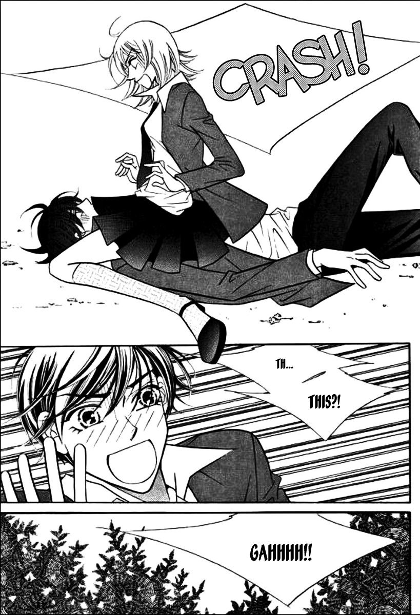 Why do you love me? Chapter 11 page 22 - Chapter 11