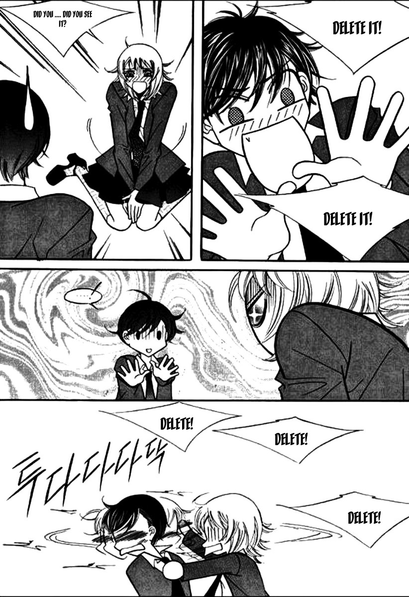 Why do you love me? Chapter 11 page 23 - Chapter 11