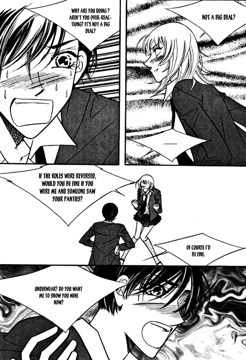 Why do you love me? Chapter 11 page 25 - Chapter 11