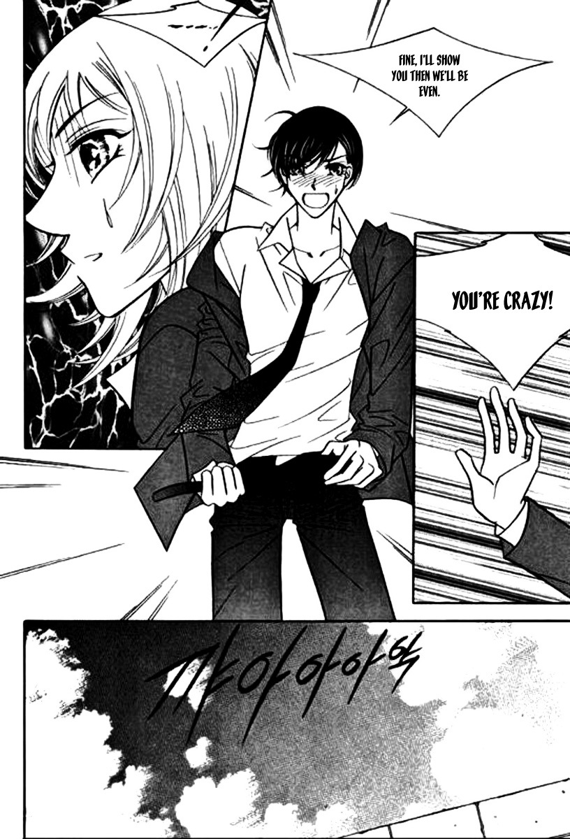 Why do you love me? Chapter 11 page 26 - Chapter 11