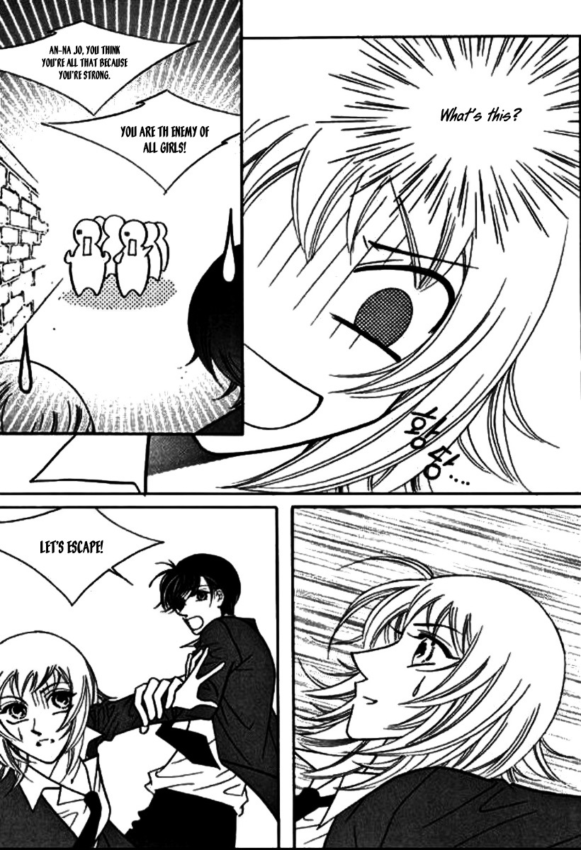 Why do you love me? Chapter 11 page 28 - Chapter 11