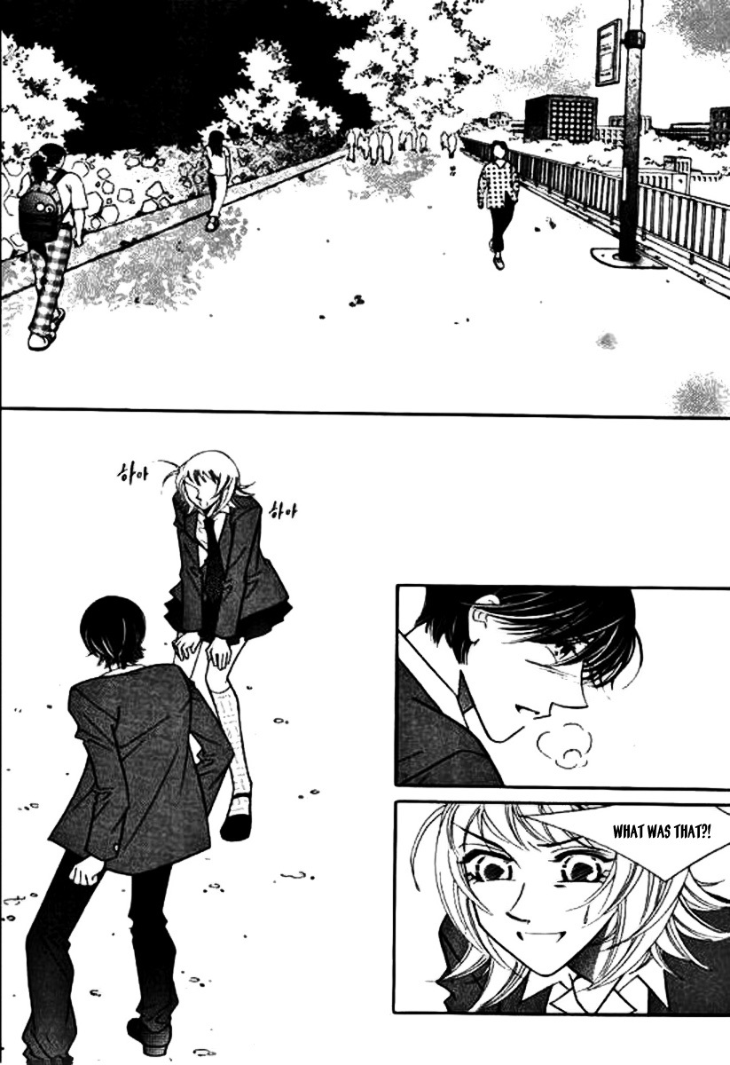 Why do you love me? Chapter 11 page 29 - Chapter 11