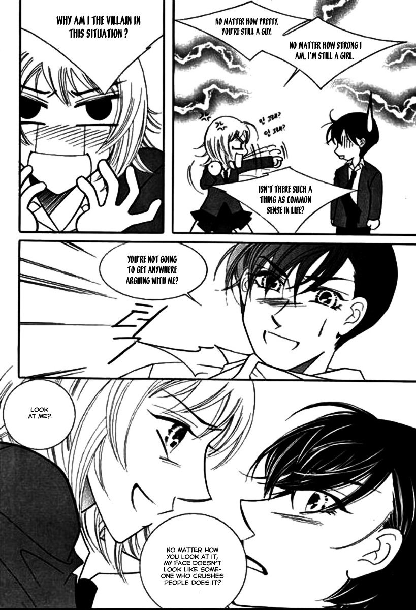 Why do you love me? Chapter 11 page 30 - Chapter 11