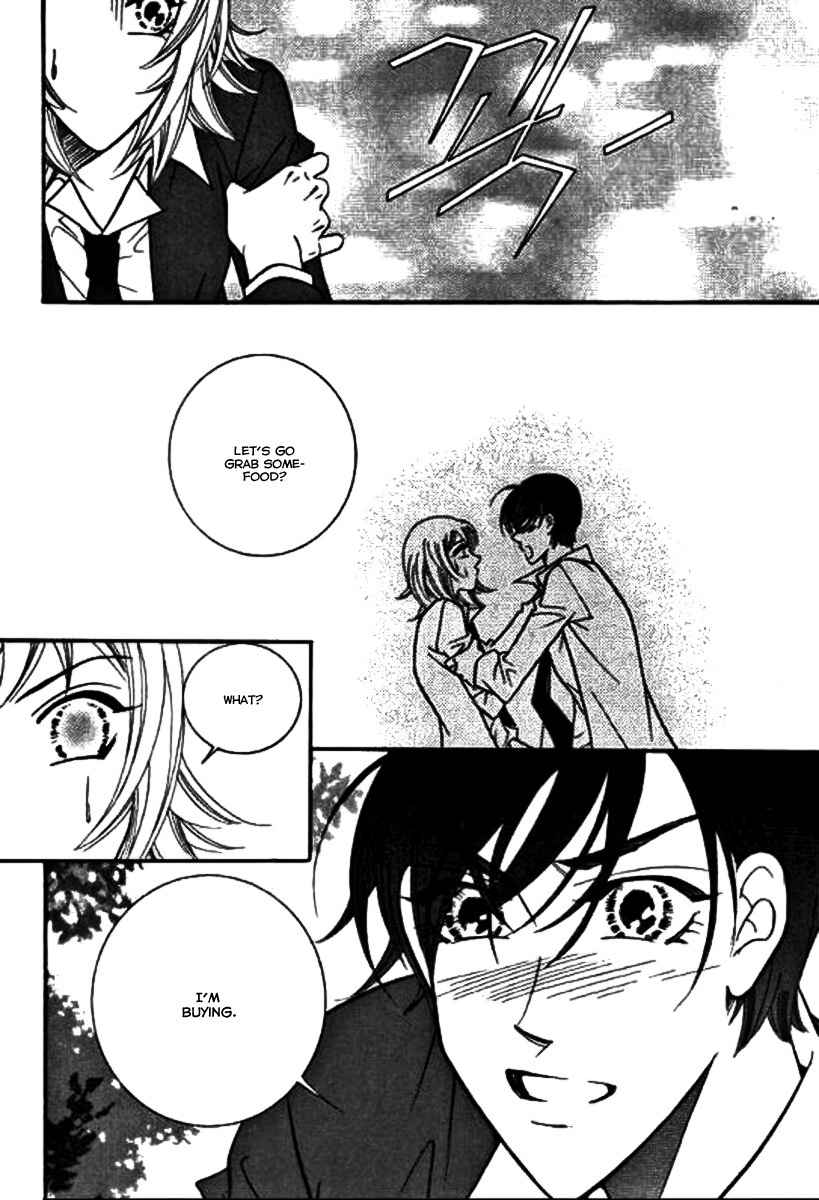 Why do you love me? Chapter 11 page 32 - Chapter 11