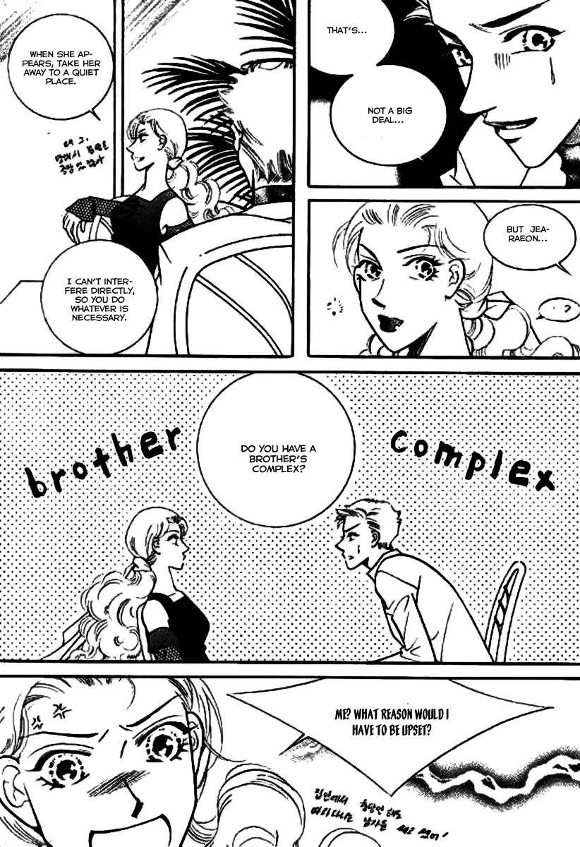 Why do you love me? Chapter 11 page 34 - Chapter 11