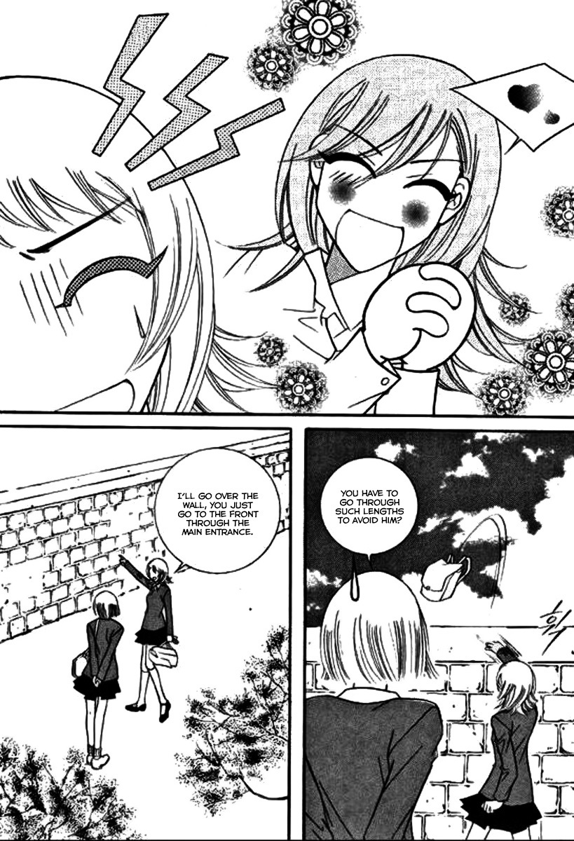 Why do you love me? Chapter 11 page 7 - Chapter 11