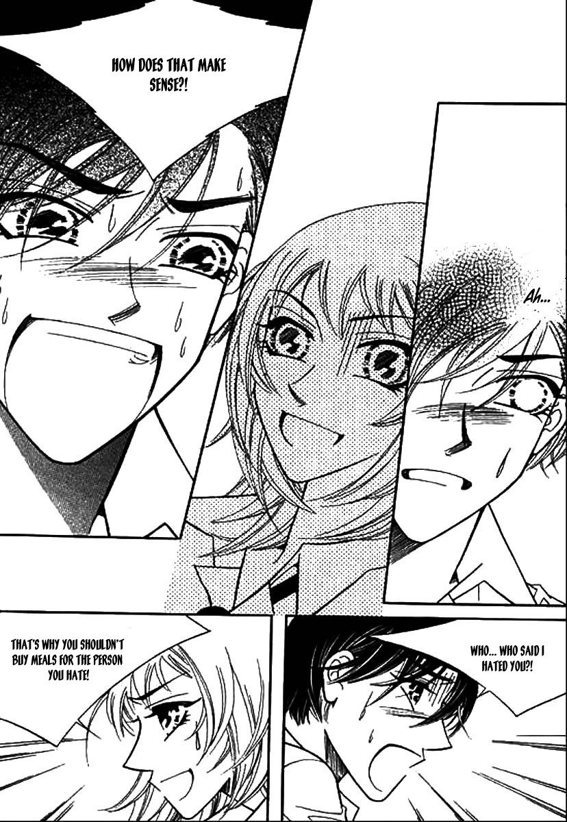 Why do you love me? Chapter 12 page 12 - Chapter 12