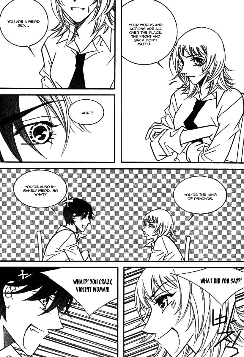 Why do you love me? Chapter 12 page 15 - Chapter 12