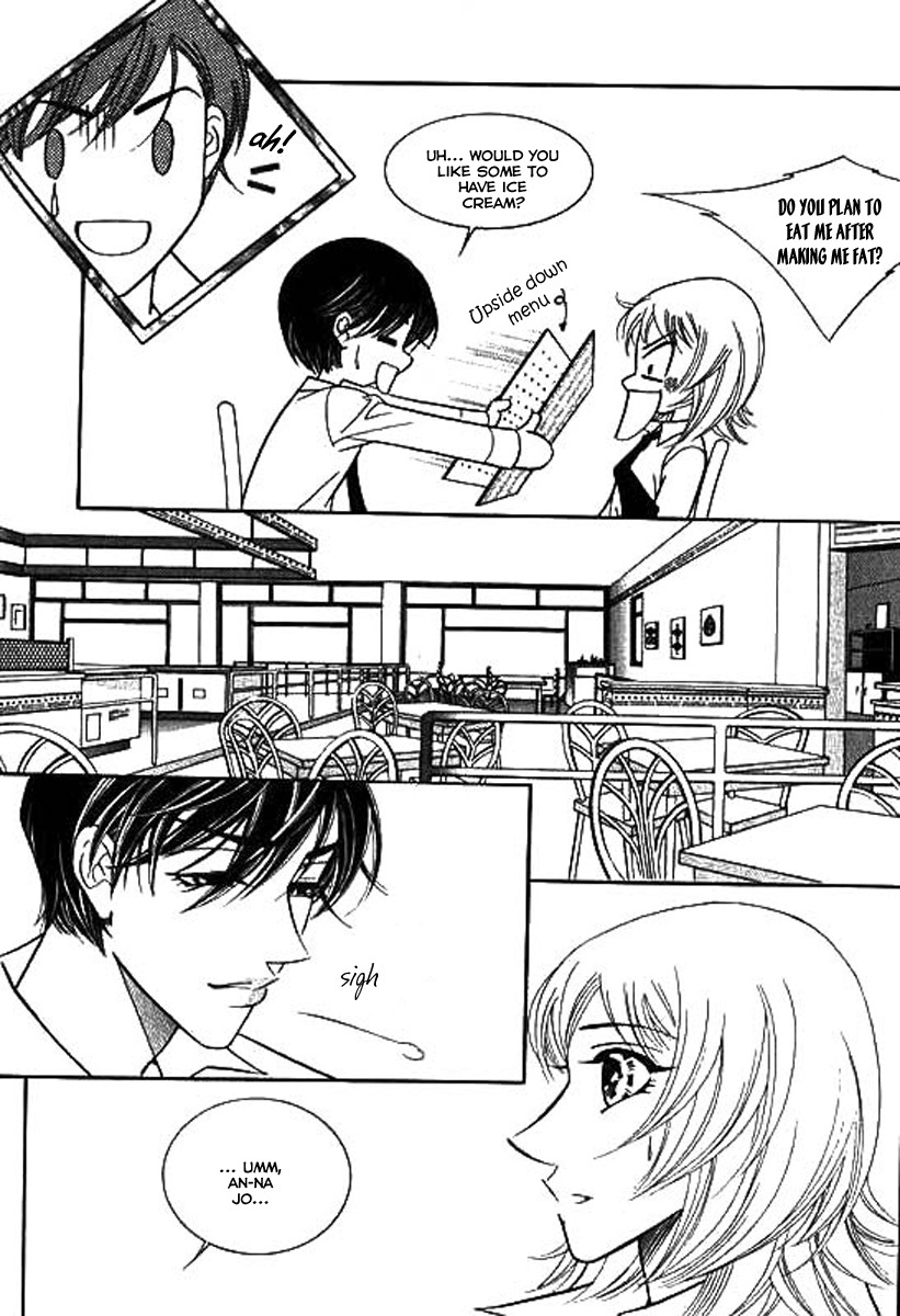 Why do you love me? Chapter 12 page 16 - Chapter 12