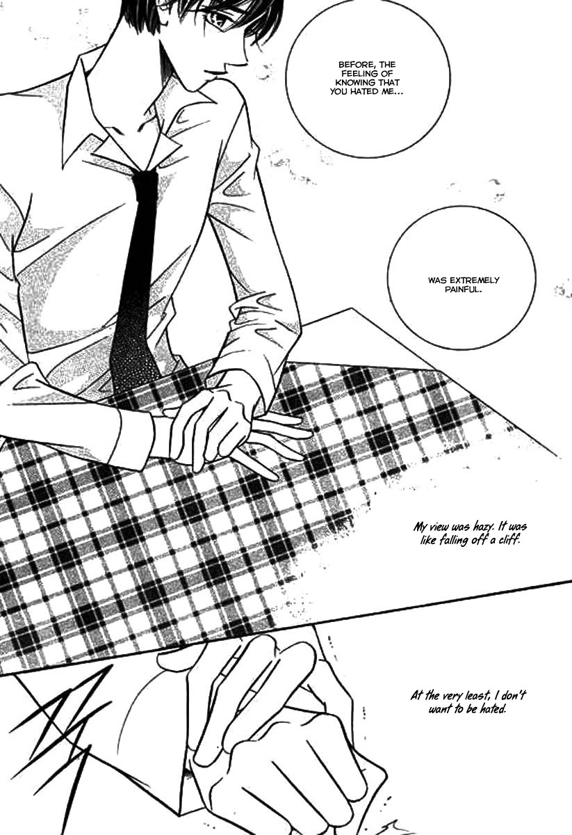 Why do you love me? Chapter 12 page 18 - Chapter 12
