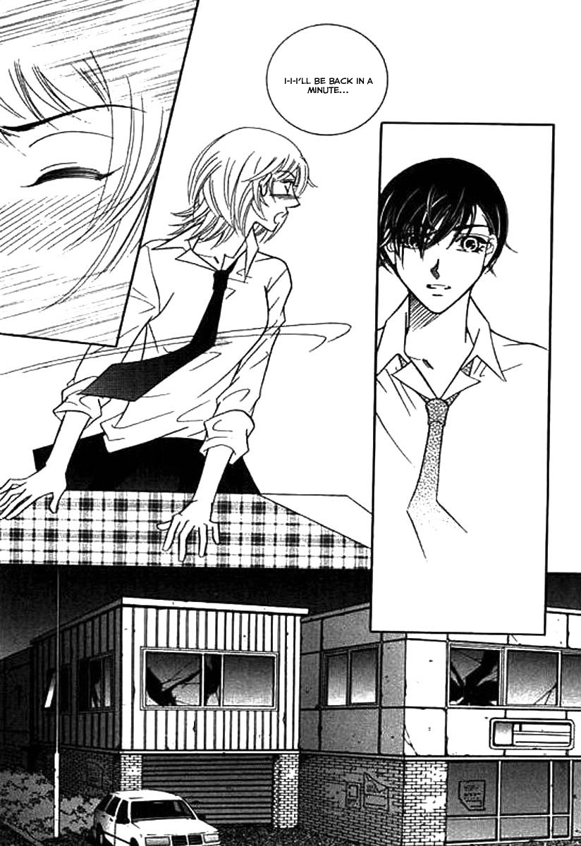 Why do you love me? Chapter 12 page 20 - Chapter 12
