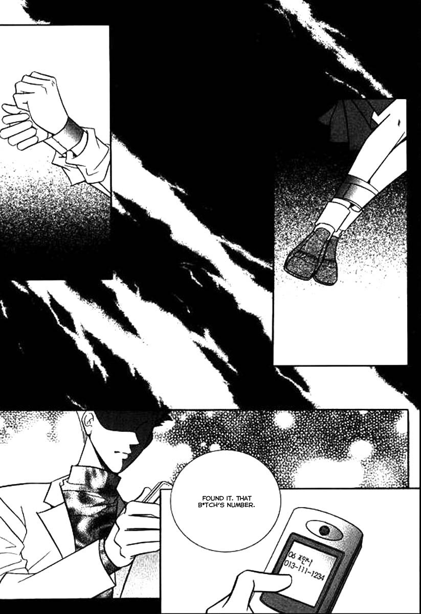 Why do you love me? Chapter 12 page 21 - Chapter 12