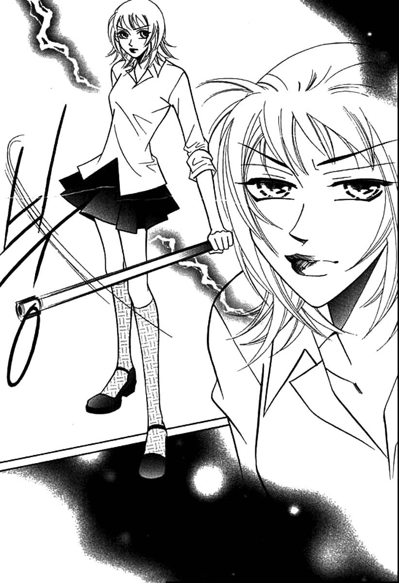 Why do you love me? Chapter 12 page 27 - Chapter 12