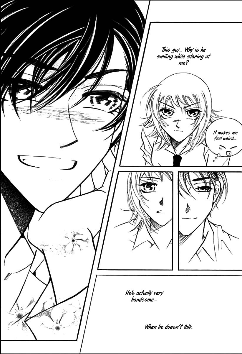 Why do you love me? Chapter 12 page 7 - Chapter 12