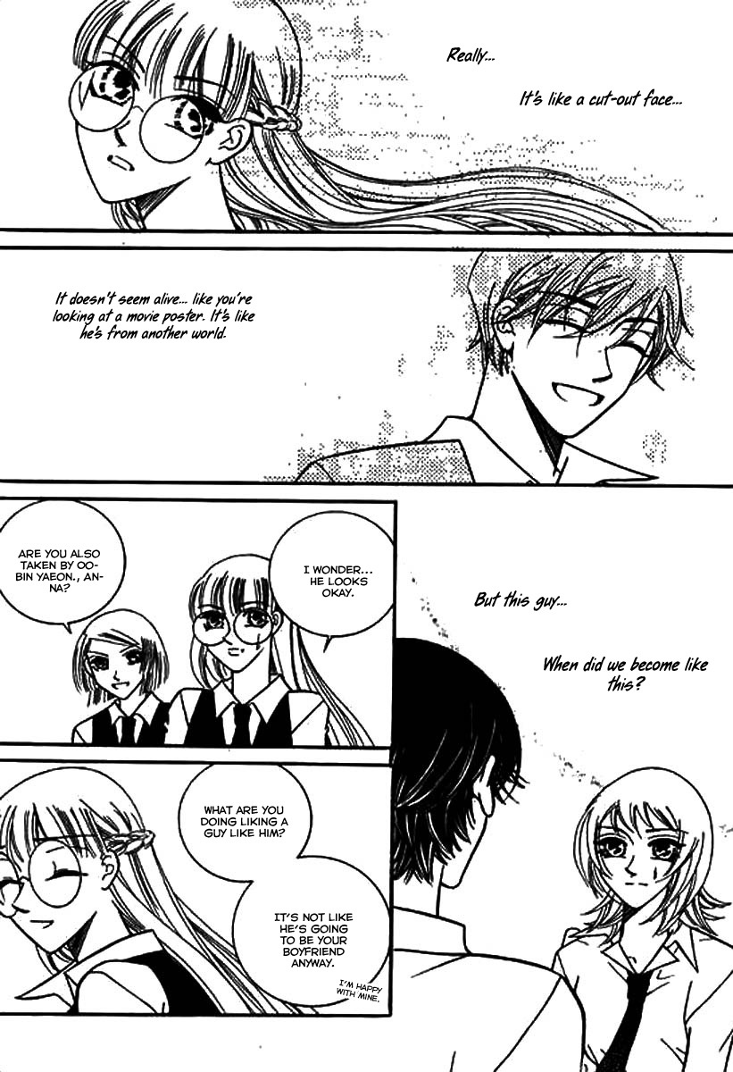 Why do you love me? Chapter 12 page 9 - Chapter 12