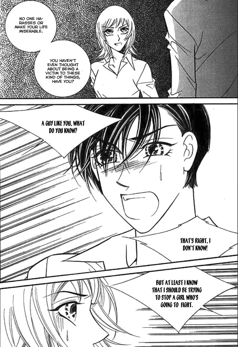 Why do you love me? Chapter 13 page 11 - Chapter 13