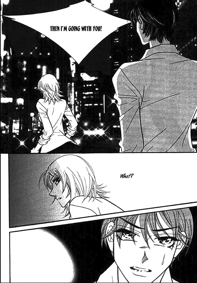 Why do you love me? Chapter 13 page 13 - Chapter 13