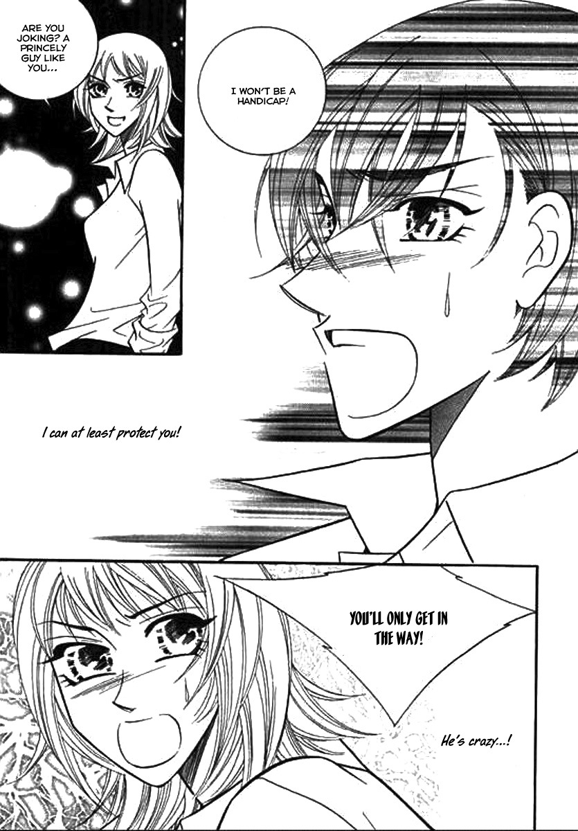 Why do you love me? Chapter 13 page 14 - Chapter 13